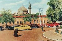Basrah